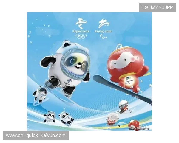 亚运会相关知识介绍世界杯体育论坛